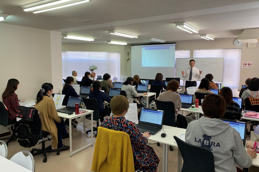 ラーニングカレッジイメージ画像